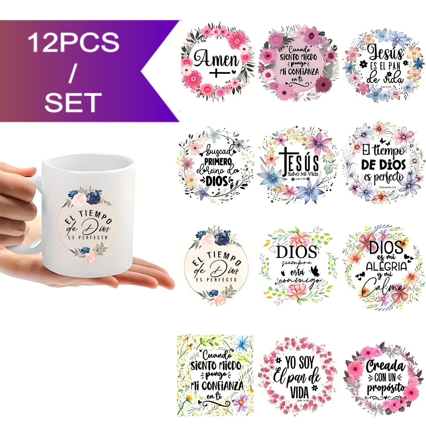 (12PCS/SET)Wreath text coffee cup UV DTF